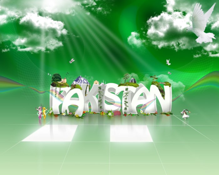 دنیا کا سب سے بہترین ملک، صرف پاکستان
