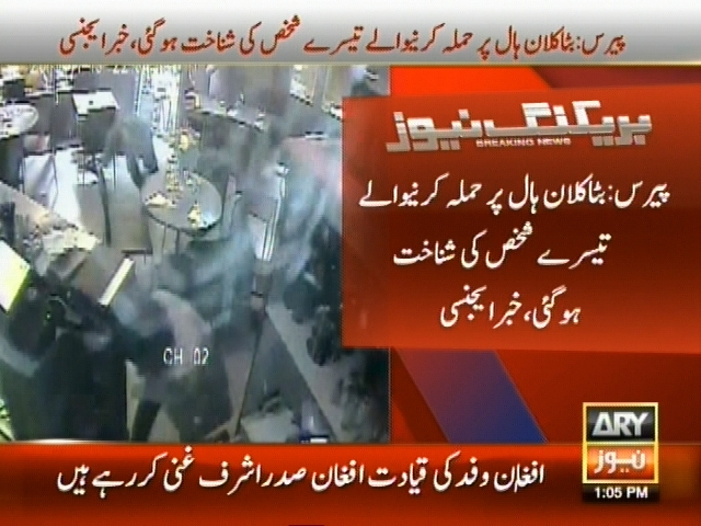 Paris Attack – Breaking News – Geo