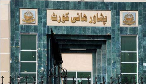 پشاور ہائیکورٹ نے احتساب کمیشن کیخلاف دائر کیس خارج کر دیا