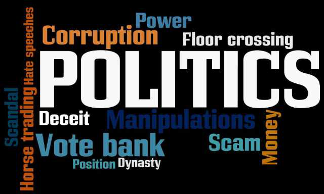 پاکستانی سیاست کے چار ستون، جمہوریت، آمریت، شہادت اور کرپشن؟