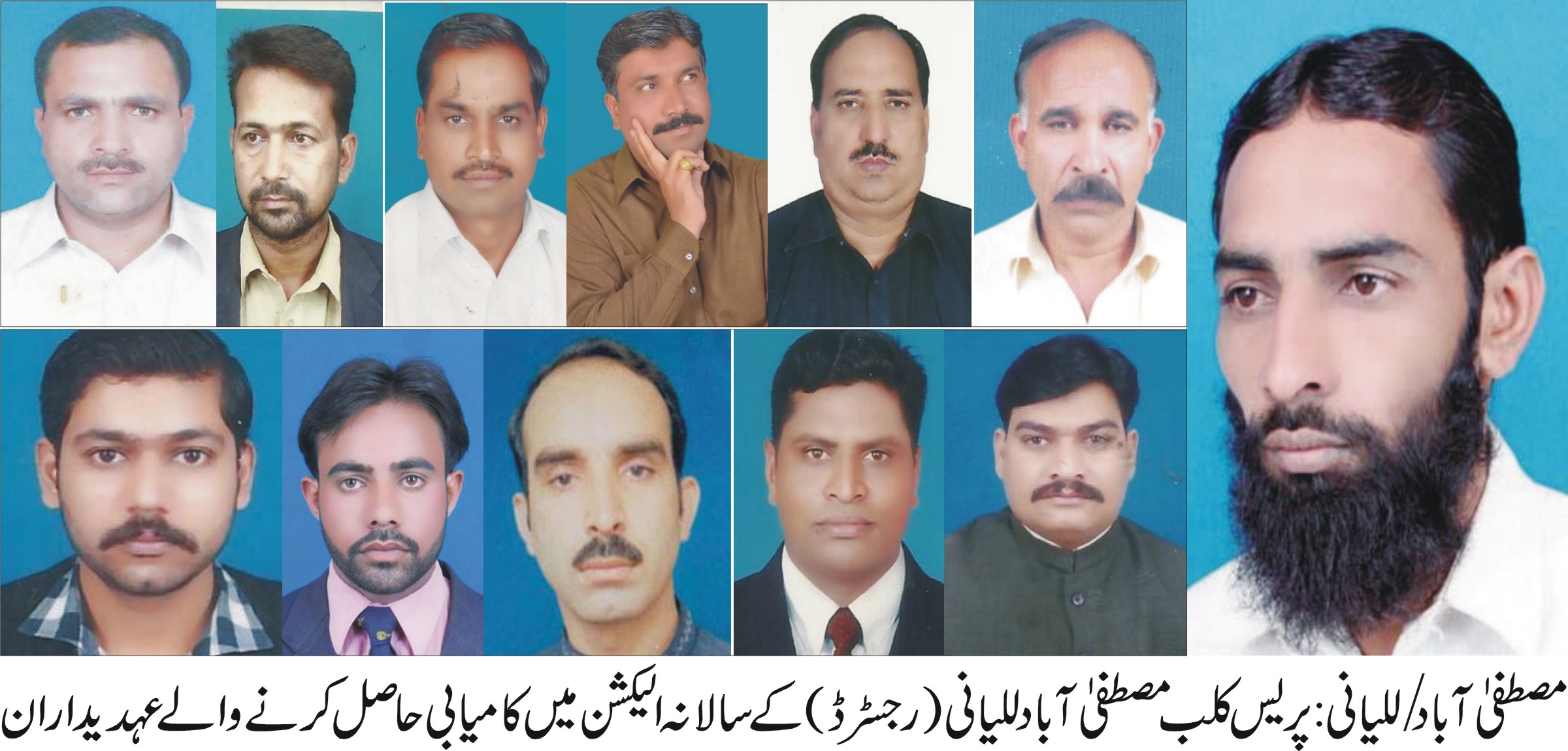 پریس کلب کے الیکشن، محمد عمران سلفی مسلسل 6 ویں بار بلا مقابلہ صدر پریس کلب منتخب