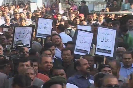 قومی ایئر لائنز کی مجوزہ نجکاری کے خلاف ملک بھر میں احتجاج