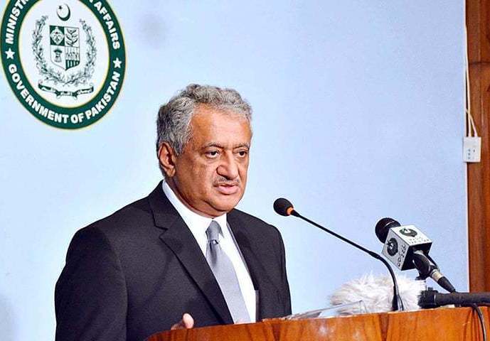 پاکستان کی دہشت گردی کے خلاف اسلامی فوجی اتحاد میں شمولیت کی تصدیق