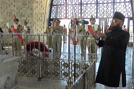 قوم آج بانی پاکستان قائد اعظم کا 139 واں یوم پیدائش منا رہی ہے