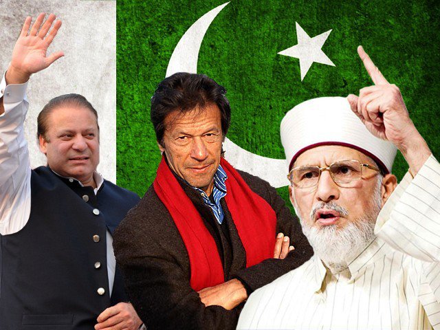 میں سیاستدان  بنوں گا