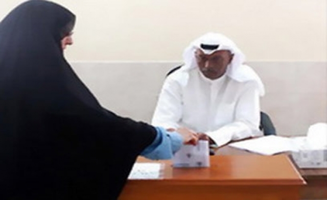 Saudi Arabia Women Voting