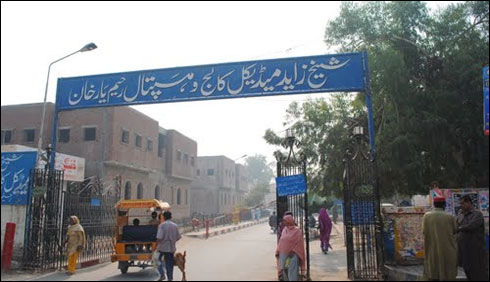 رحیم یارخان : باپ نے مبینہ طور 2 بیٹوں اور بیوی پر تیزاب پھینک دیا