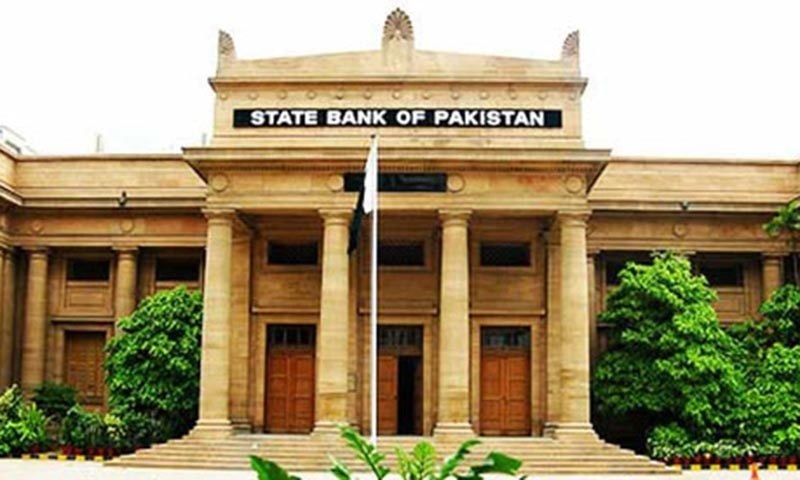 پاکستان میں مالی خدمات تک عوامی رسائی 7 سال میں 5 فیصد بڑھ سکی، سروے