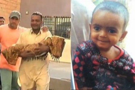 معصوم بسمہ اپنا لہو کس کے ہاتھ پر تلاش کرے