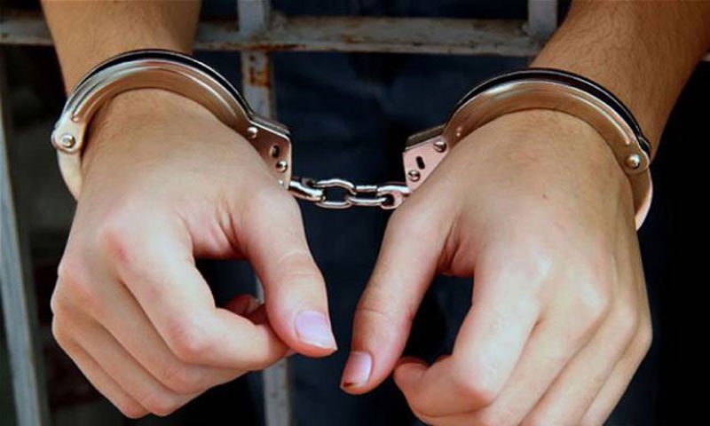 Terrorist Arrested