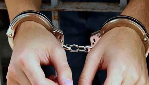 Terrorist Arrested