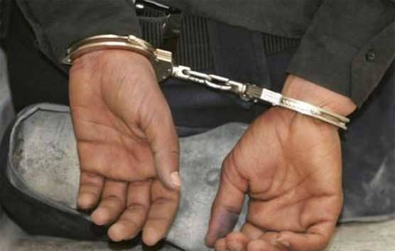 Terrorist Arrested