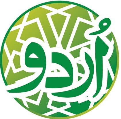 Urdu