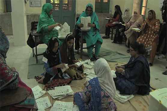 این اے 128: بے ضابطگیاں سامنے آ گئیں، پری اسکین رپورٹ ٹربیونل کے سپرد