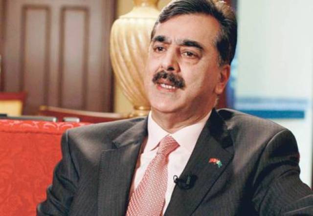 ٹڈاپ کیس: گیلانی کی 9 مقدمات میں ضمانت کی توثیق