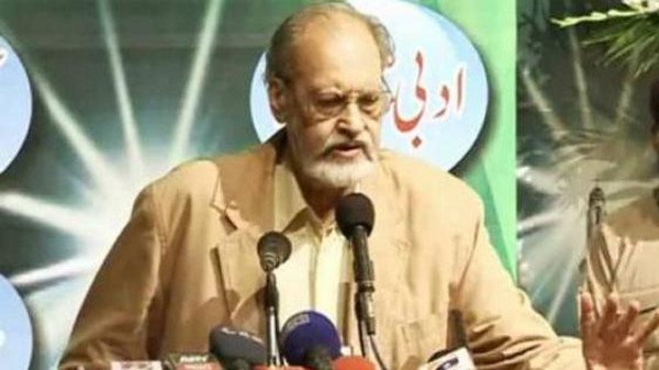 وہ جو 2015 میں جو ہم سے بچھڑ گئے