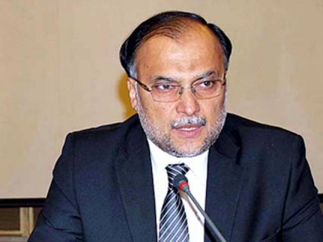 اقتصادی راہداری منصوبے کے ثمرات سے کسی صوبے کو محروم نہیں رکھا جائیگا، احسن اقبال