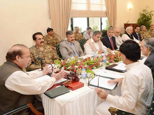 بھارتی ایئربیس پٹھان کوٹ واقعے کے ملزمان پکڑے گئے، اپیکس کمیٹی کا اعلامیہ