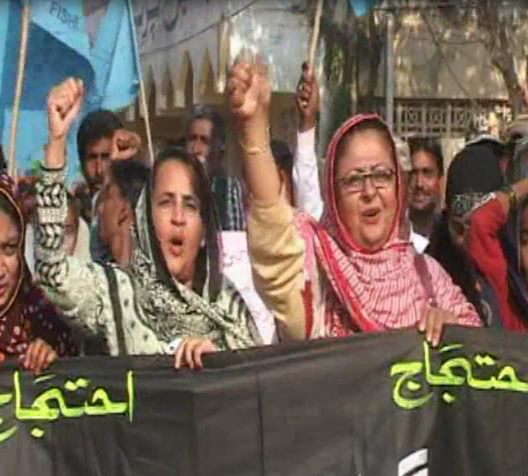 کراچی میں پاکستان فشر فوک فورم  کے مرکزی جنرل سیکریٹری کی گرفتاری کے خلاف احتجاجی مظاہرہ