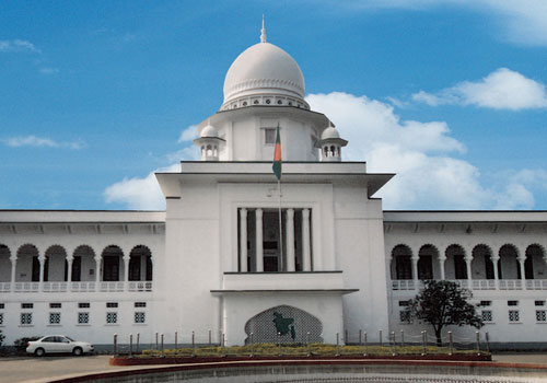 Bangladesh Court