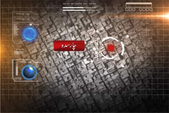 Charsadda