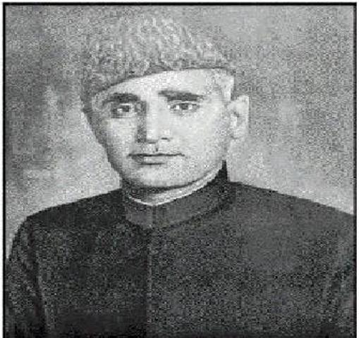 ایک اور چودھری رحمت علی