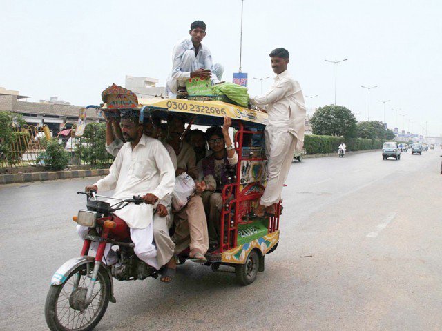 Chung Chi Rickshaw