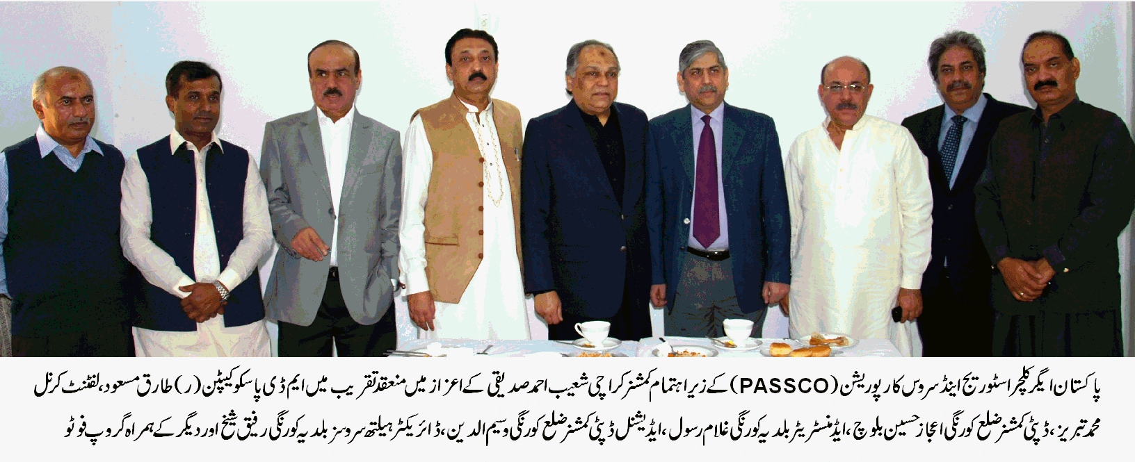 کمشنر کراچی کی کاوشوں سے کورنگی انڈسٹریل ایریا میں پاسکو گودام کی ہزاروں ایکڑ زمین واگزار کرا لی گئی