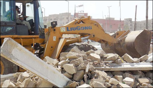 Encroachment Construction