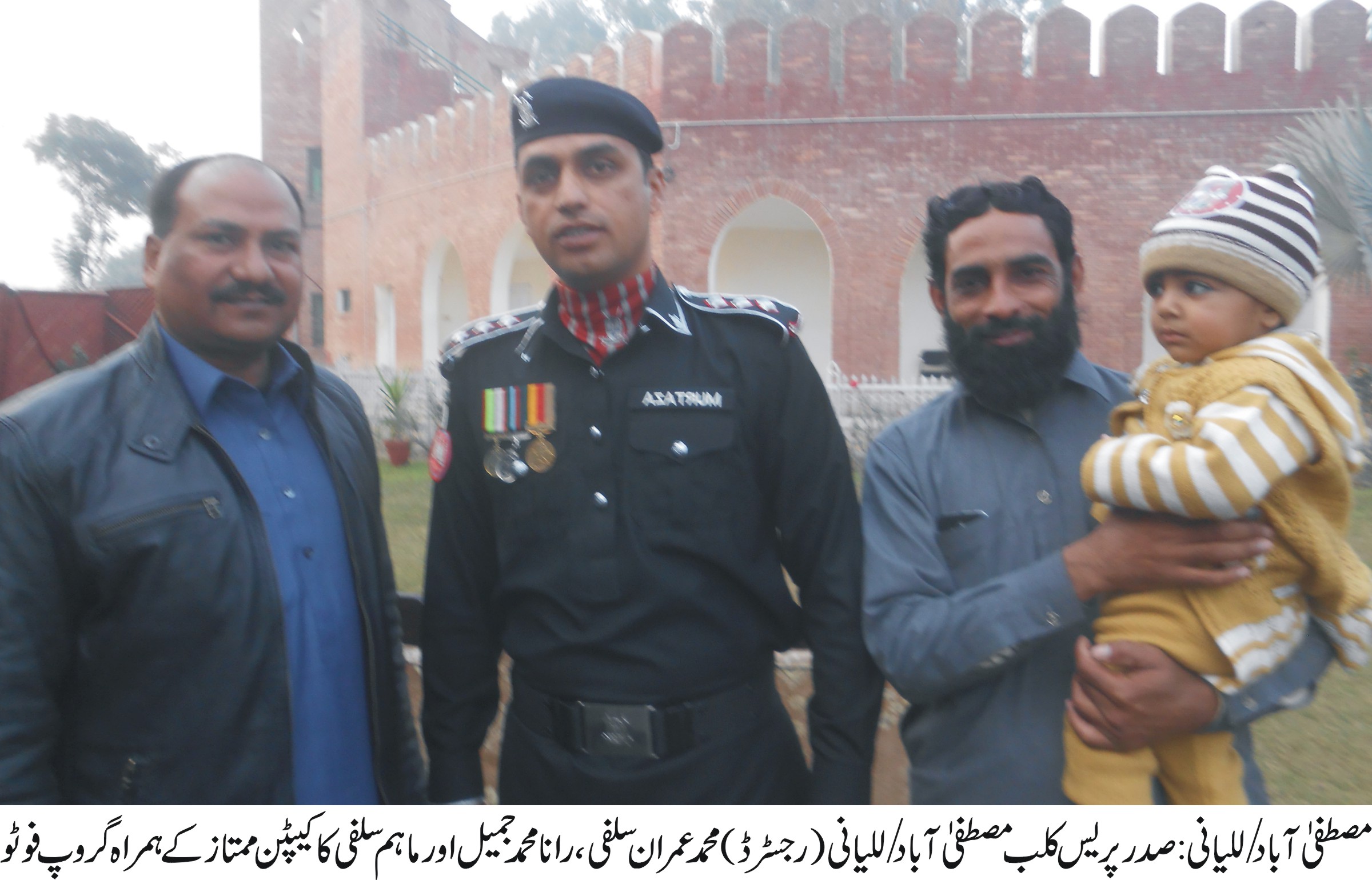 مصطفی آباد/للیانی کی خبریں 9/1/2016