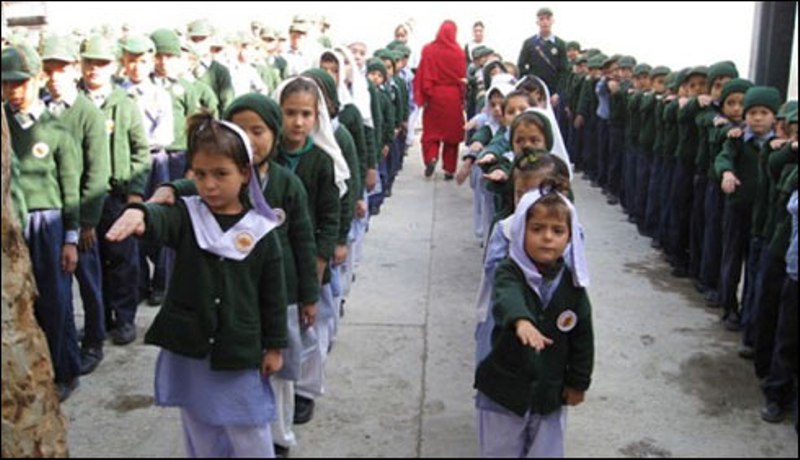 گوجرانوالہ میں گورنمنٹ اسکول کے ہیڈ ماسٹر گارڈ بن گئے