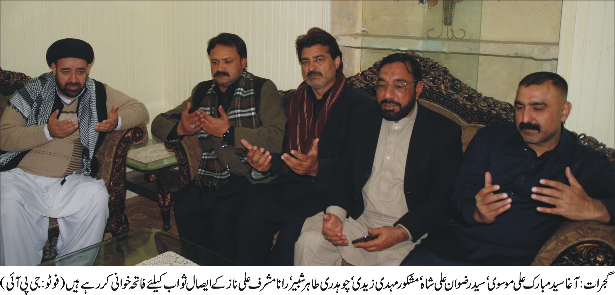 گجرات کی خبروں کی تصویری جھلکیاں