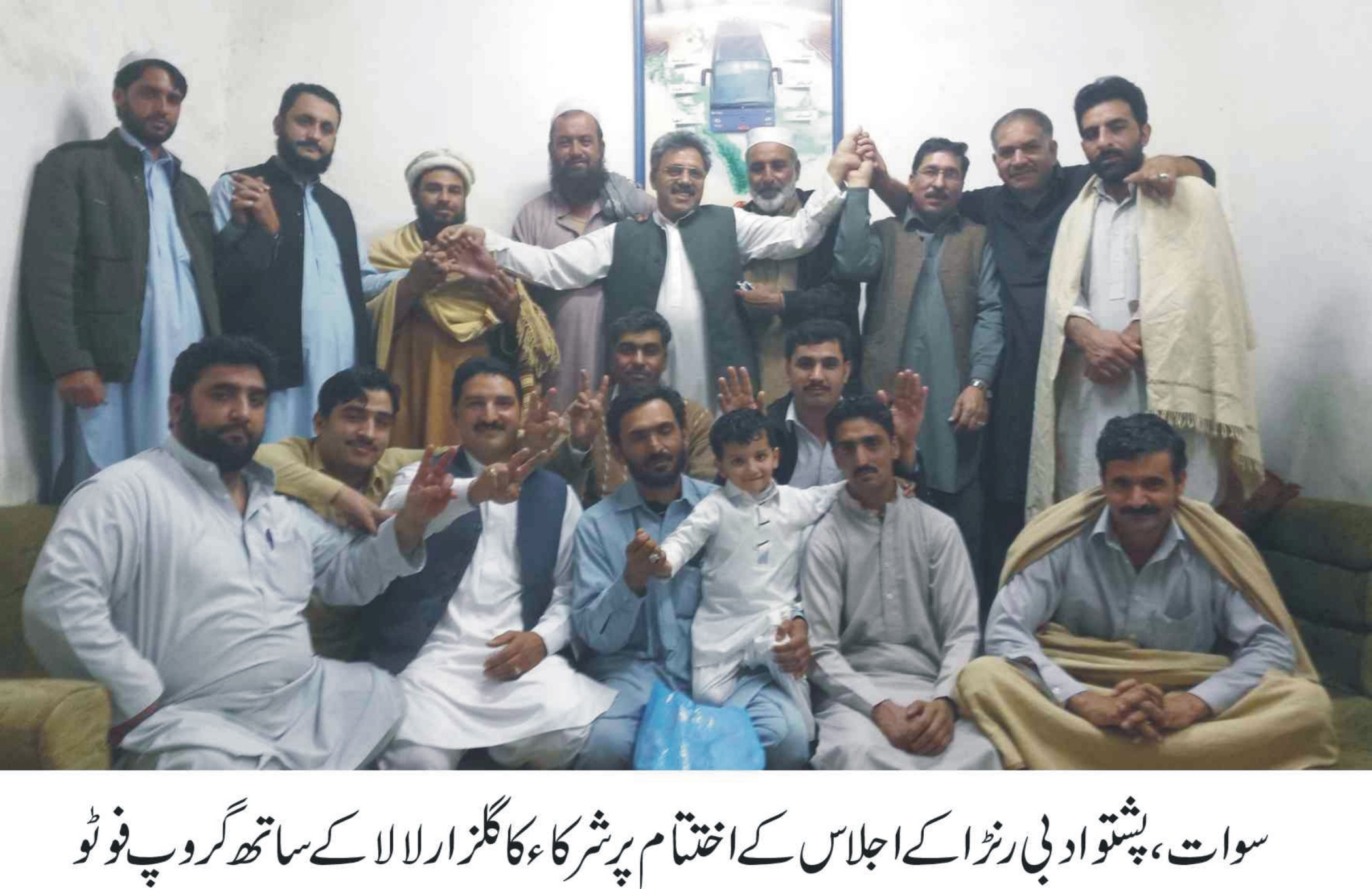 گجرات کی خبروں کی تصویری جھلکیاں