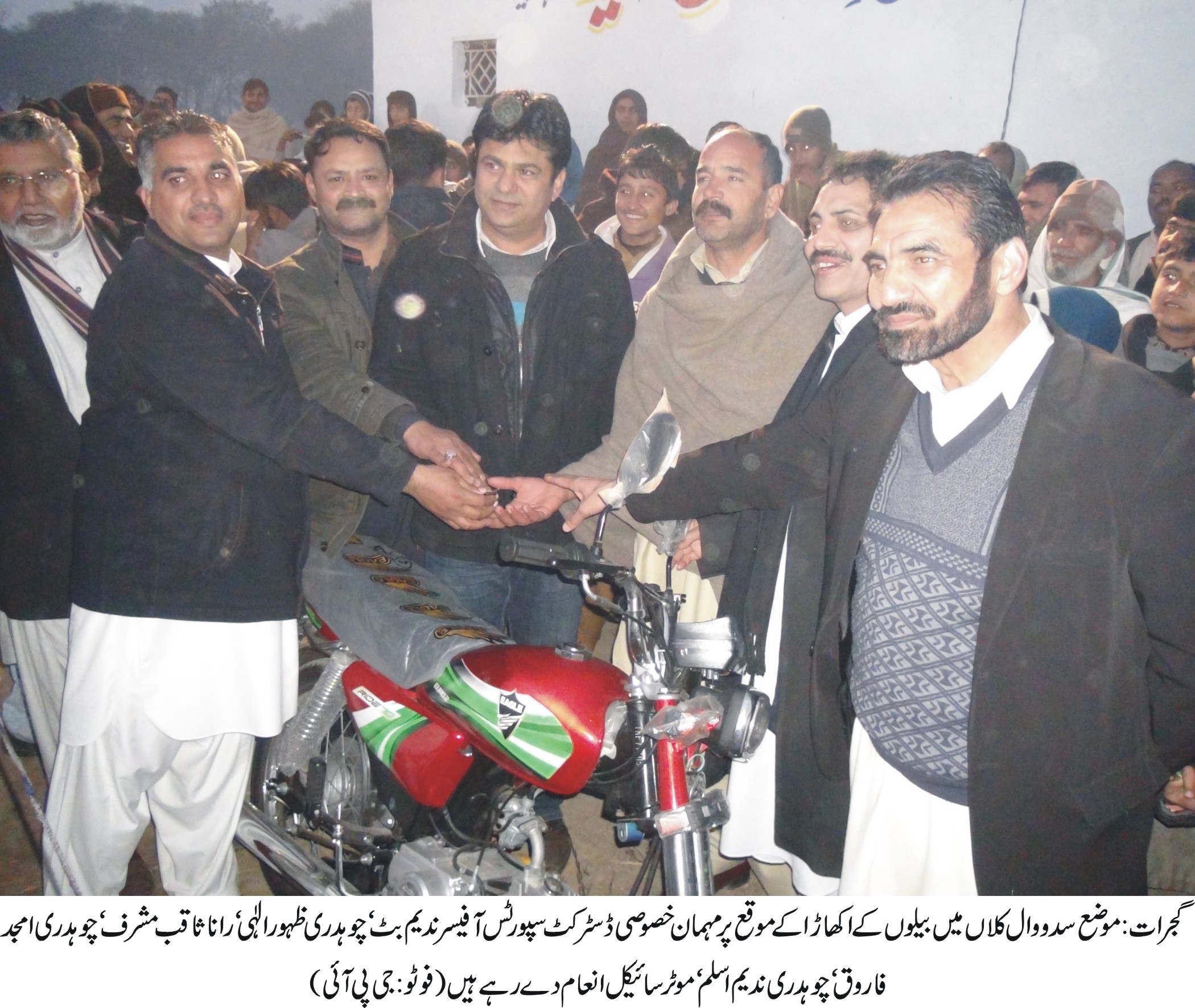 گجرات کی خبروں کی تصویری جھلکیاں