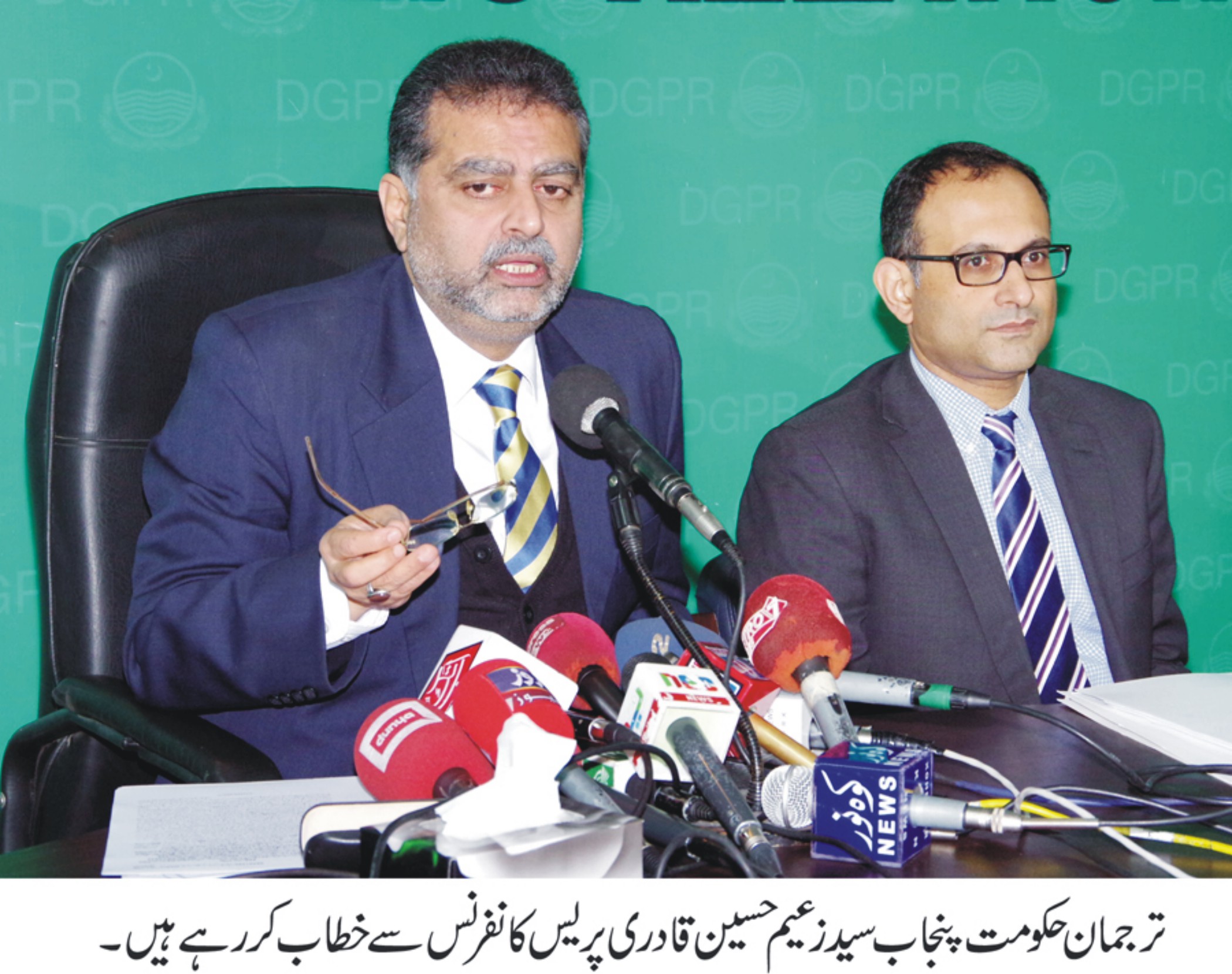 گجرات کی خبروں کی تصویری جھلکیاں