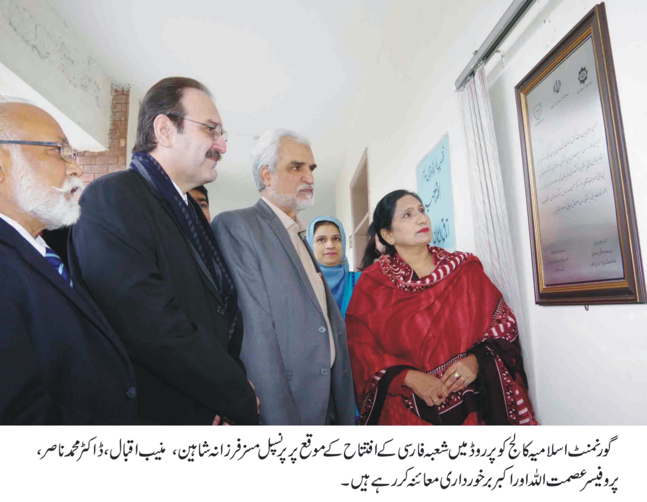 گجرات کی خبروں کی تصویری جھلکیاں