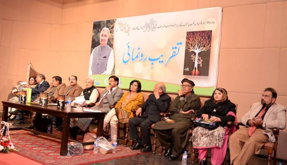 ہوں اسی چاند ستاروں کے بھرے میلے میں