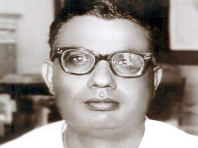 گنجِ گراں مایا