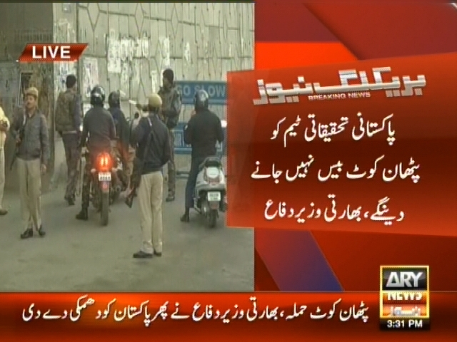 Indian Defence Minister Threat– Breaking News – Geo