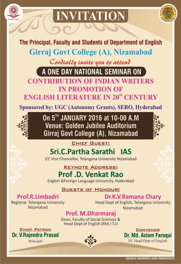 گری راج کالج نظام آباد میں شعبہ انگریزی کے تحت قومی سمینار