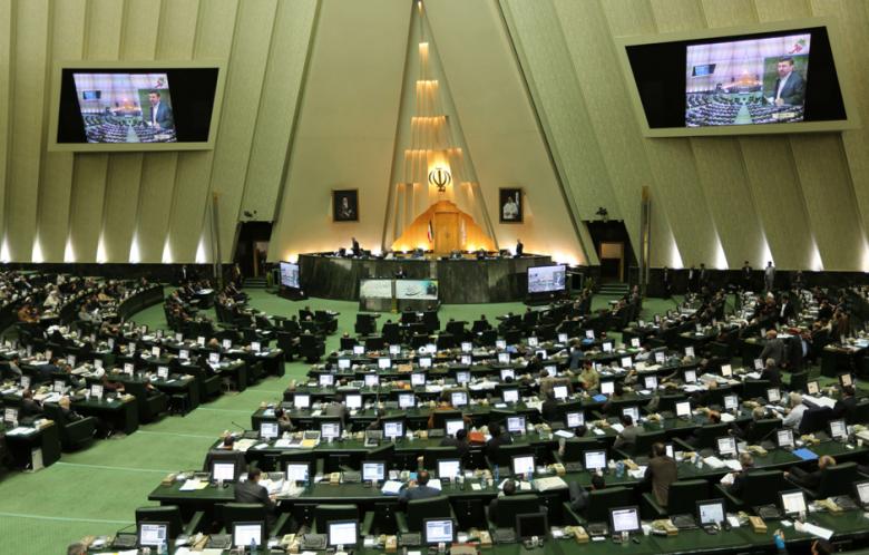 Iran Parliamentary Elections