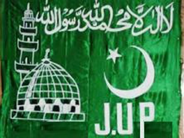 آزادی اظہار رائے کے بہانے سے توہین رسالت پر آنچ نہیں آنے دینگے، مفتی عبدالحلیم ہزاروی