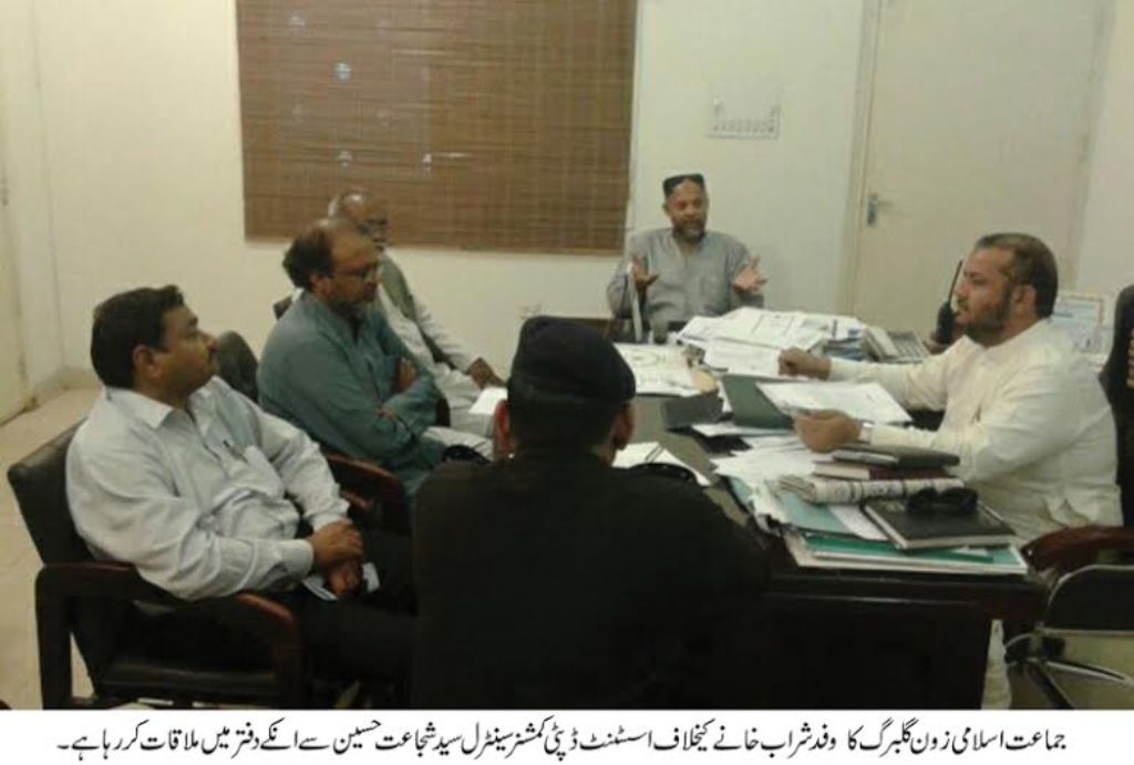 طیب آباد فیڈرل بی ایریا میں شراب خانے کا لائسنس فی الفور منسوخ کیا جائے، جماعت اسلامی کا مطالبہ