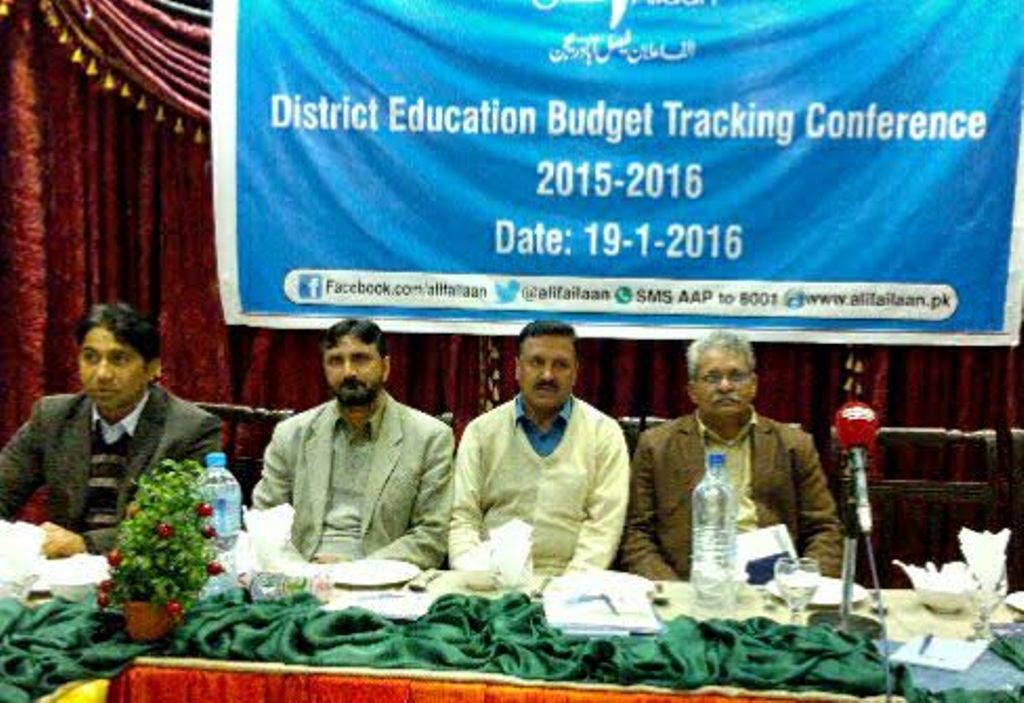 الف اعلان کے زیراہتمام تعلیمی بجٹ کے موضوع پر سیمینار