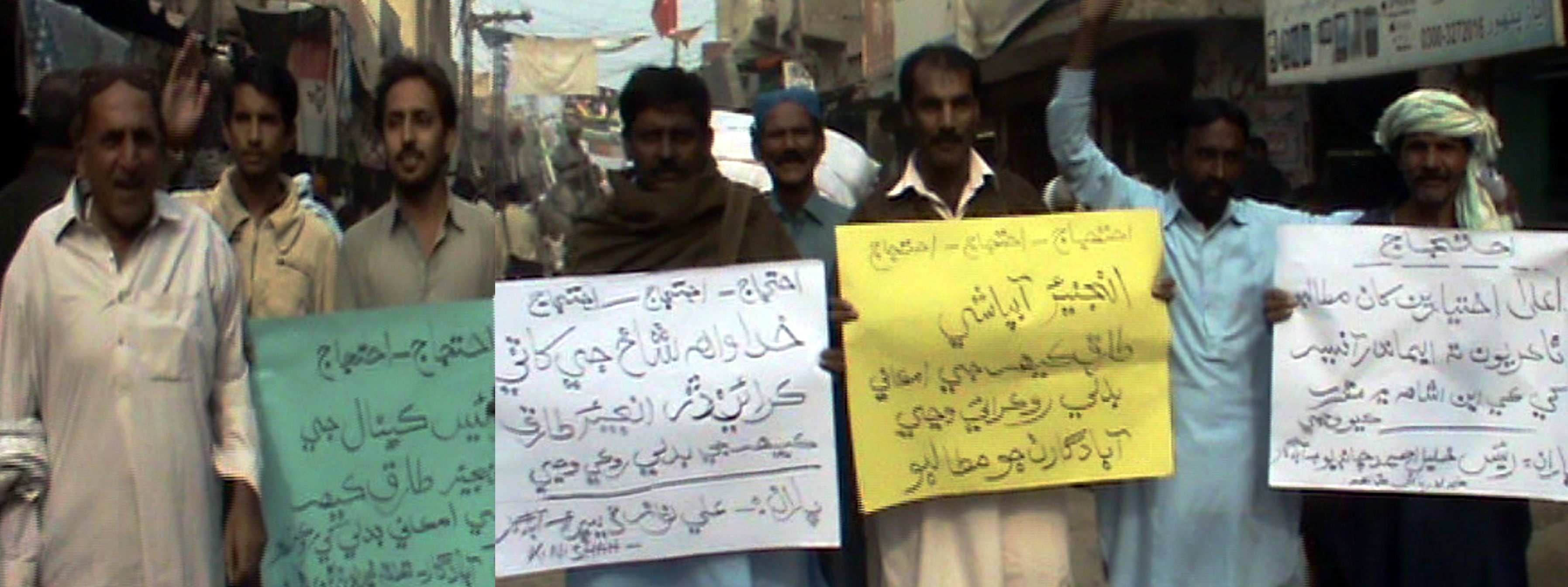 خیرپور ناتھن شاہ میں محکمہ آبپاشی کے انجنئیر  کے امکانی تبادلے کے خلاف کاشتکاروں کا احتجاجی مظاہرہ