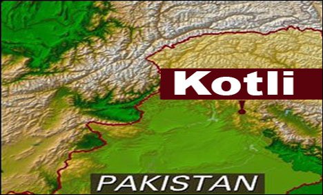 جموں کشمیر نیشنل عوامی پارٹی برطانیی کے کنونشن میں کامیاب ہونے والے عہدیداران کو مبارکباد پیش کرتے ہیں