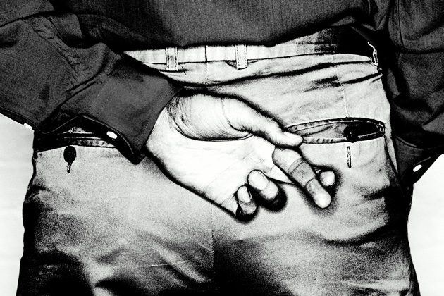 جھوٹ کا کاروبار