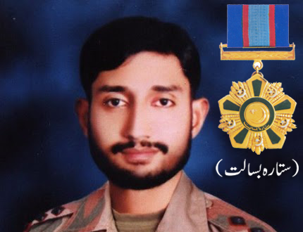 لیفٹیننٹ فیض سلطان ملک شہید، ستارہ بسالت