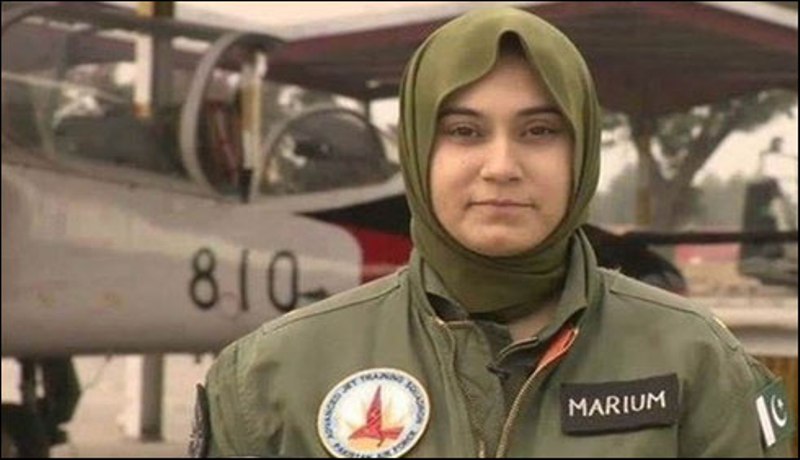 Maryam Mukhtar