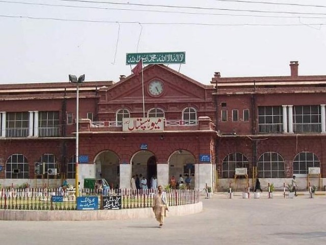 Mayo Hospital